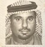 خالد سليمان الشمري